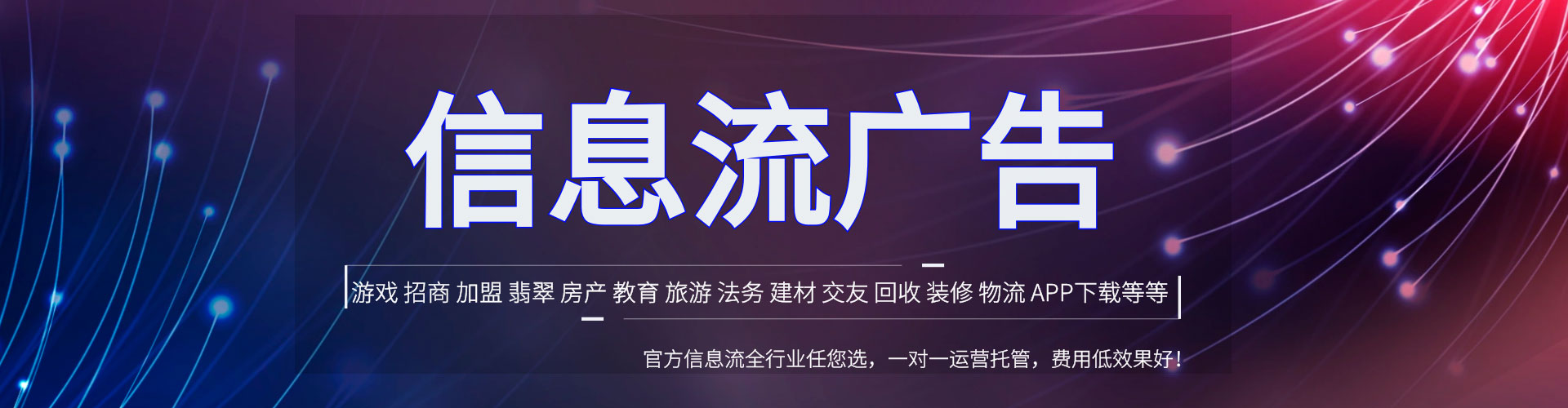 桦甸sem代理