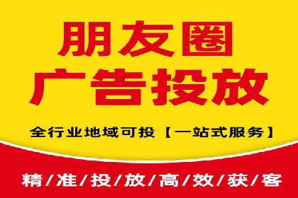 百度SEM代运营如何帮助企业提升流量与转化